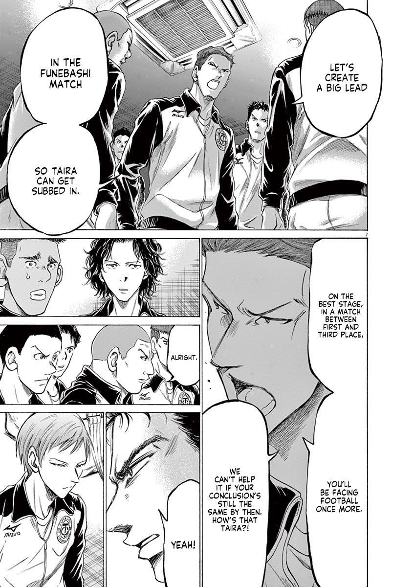 Read Ao Ashi Manga Online