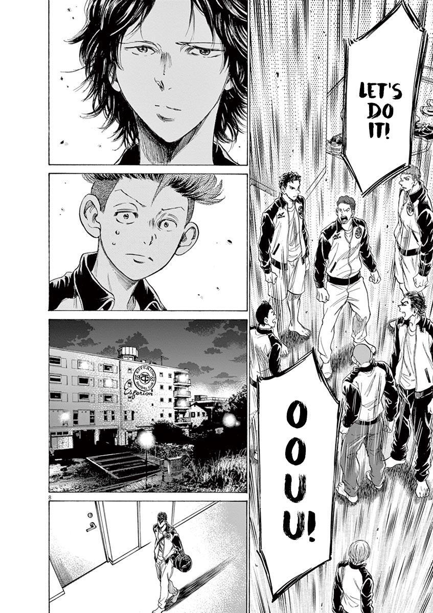 Read Ao Ashi Manga Online