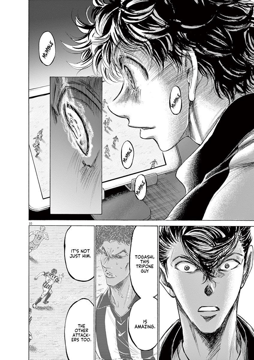 Read Ao Ashi Manga Online