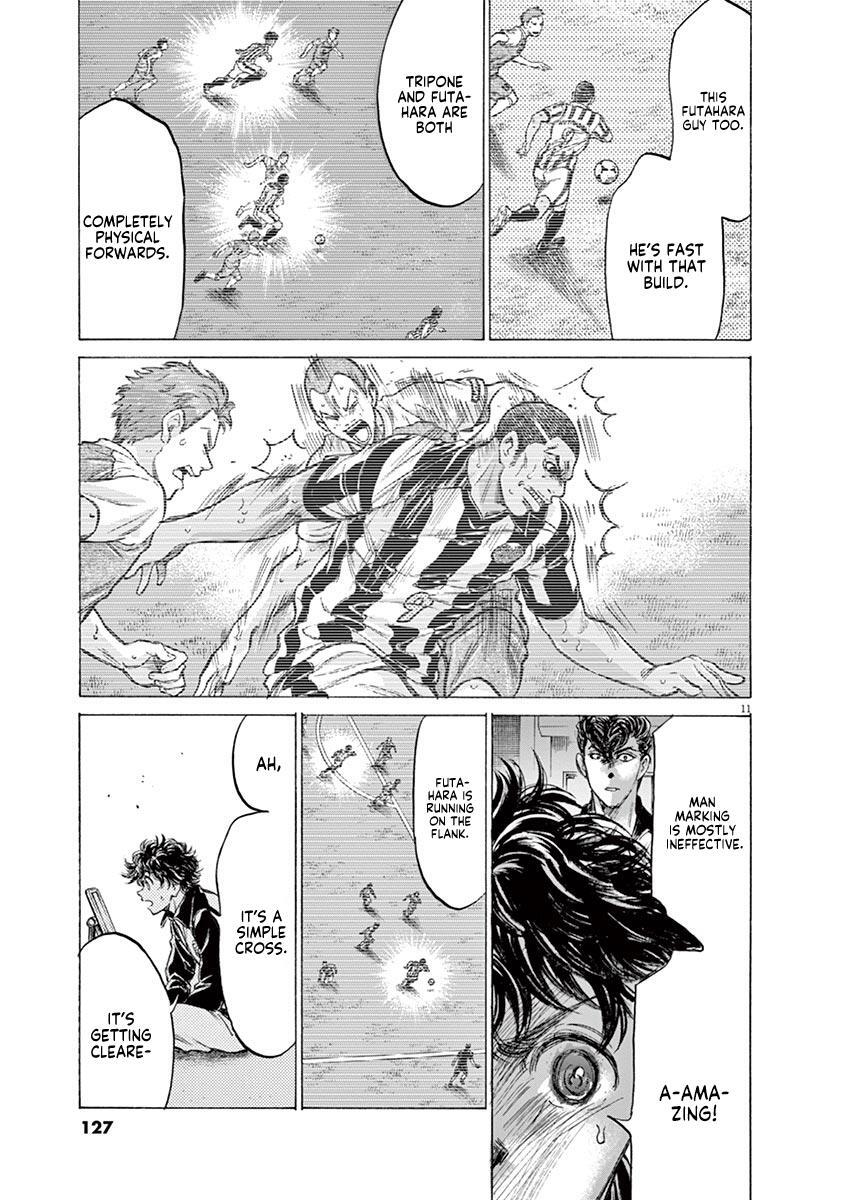 Read Ao Ashi Manga Online