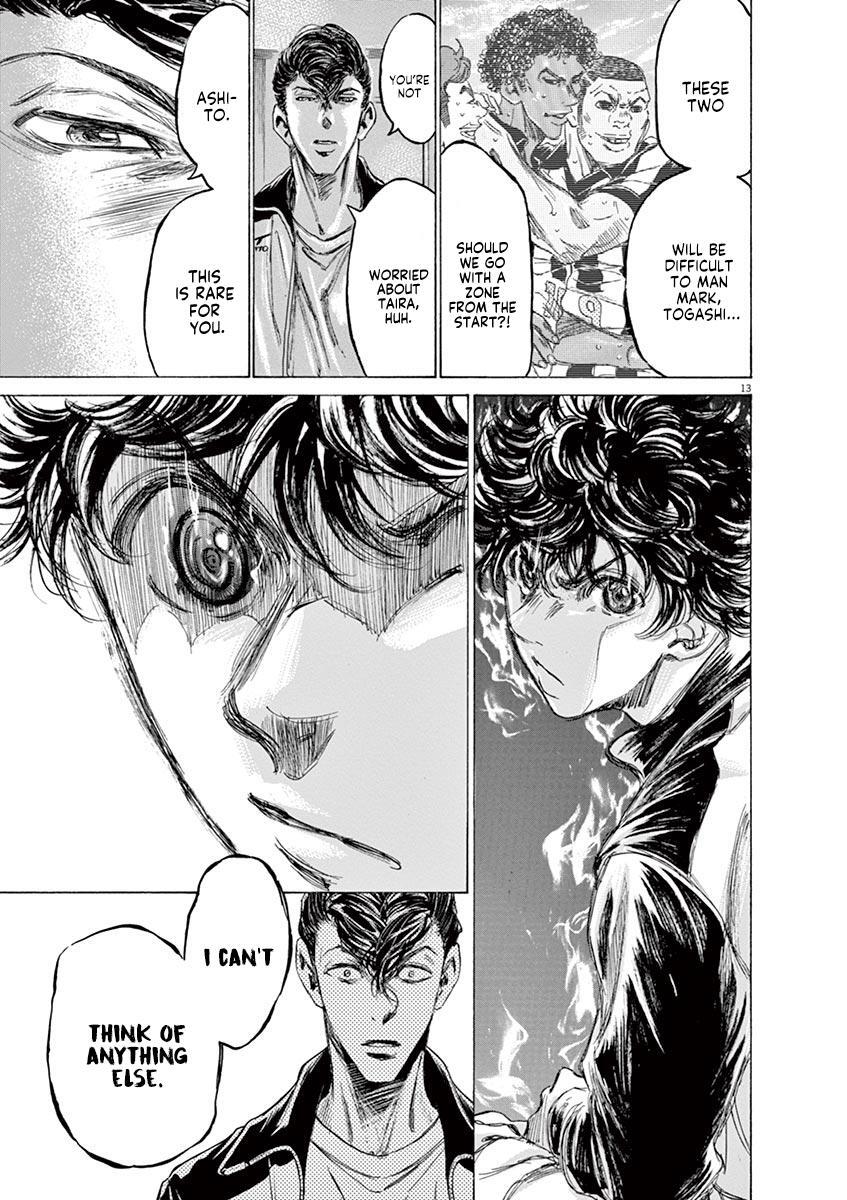 Read Ao Ashi Manga Online