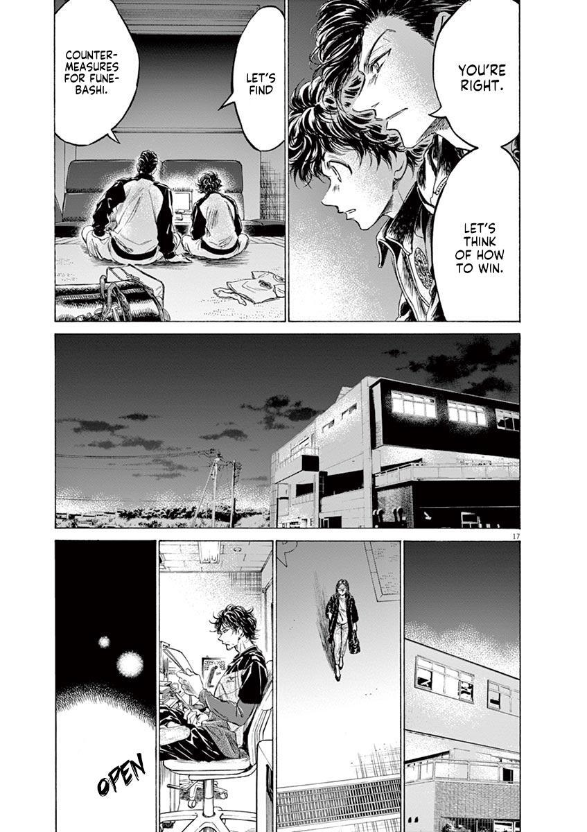 Read Ao Ashi Manga Online