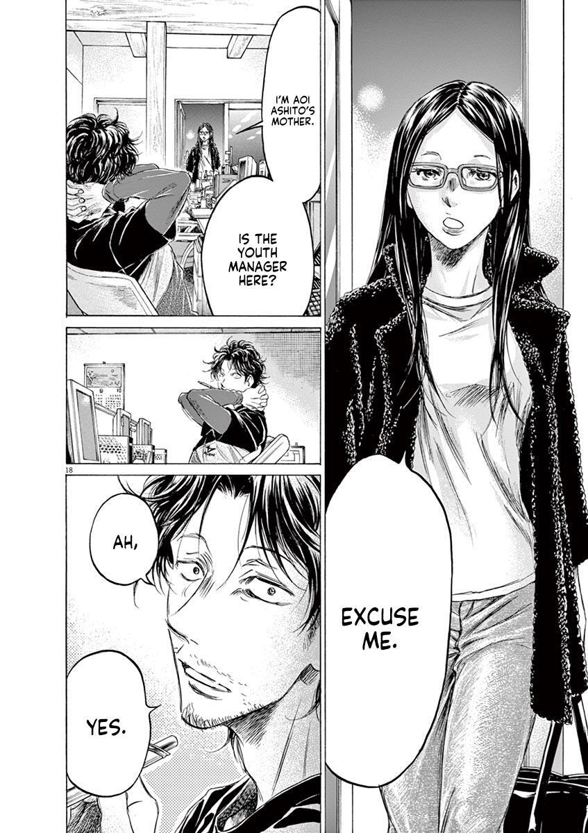 Read Ao Ashi Manga Online