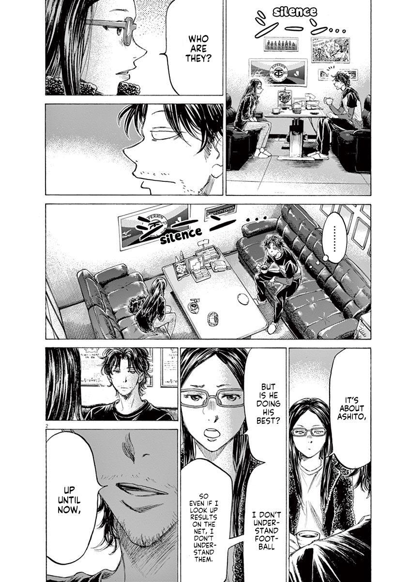 Read Ao Ashi Manga Online