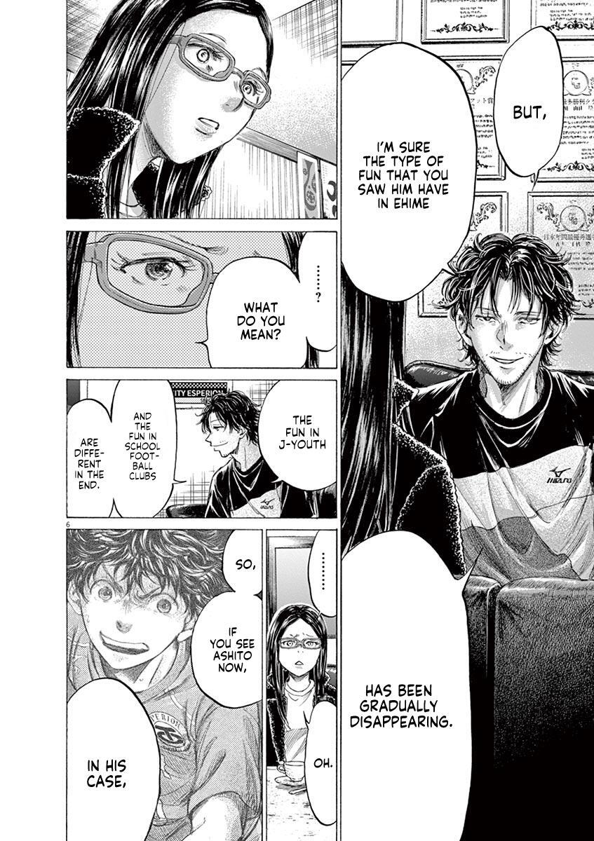 Read Ao Ashi Manga Online