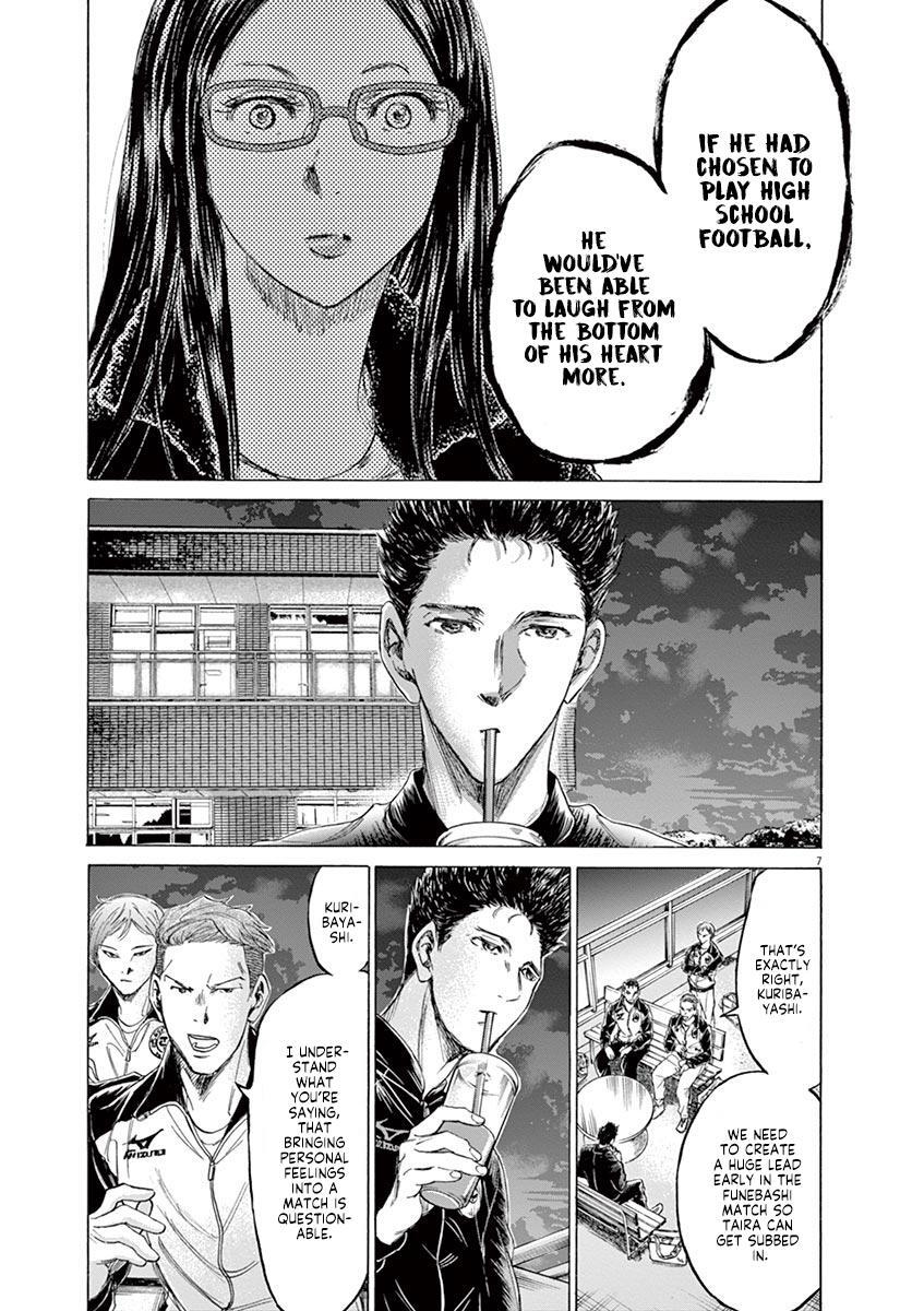 Read Ao Ashi Manga Online
