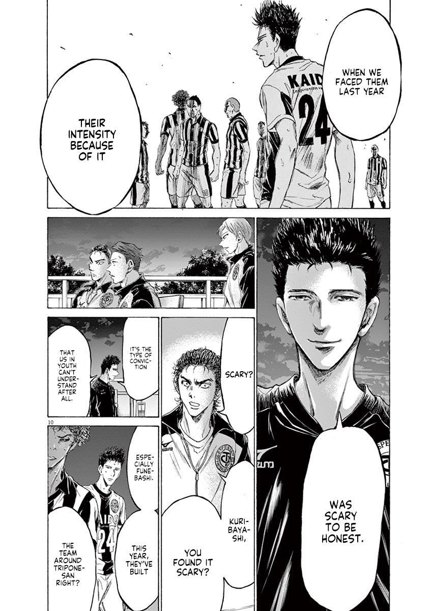 Read Ao Ashi Manga Online