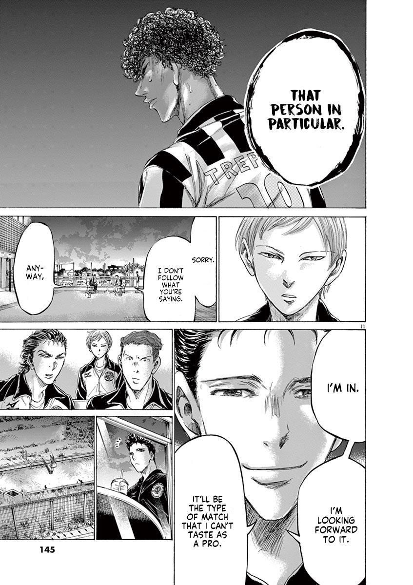 Read Ao Ashi Manga Online