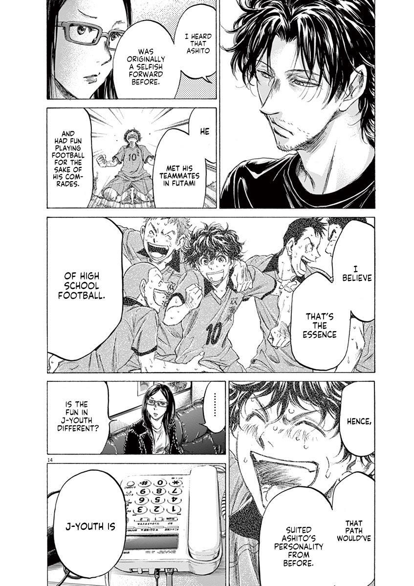 Read Ao Ashi Manga Online