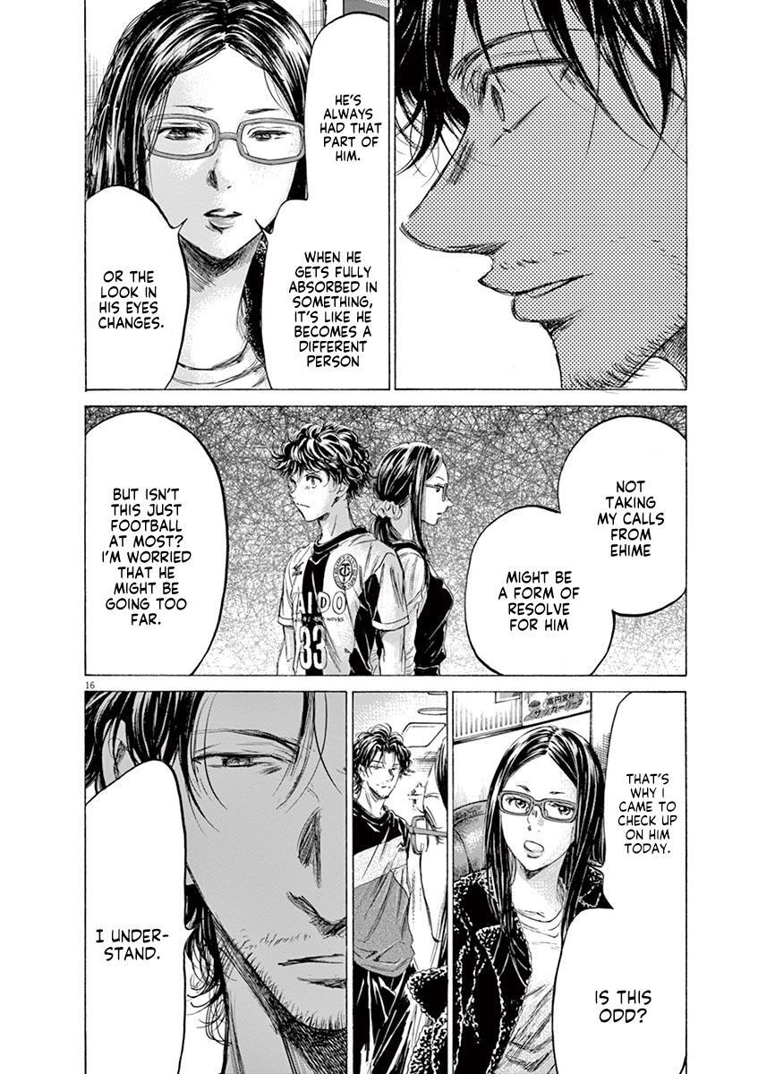 Read Ao Ashi Manga Online