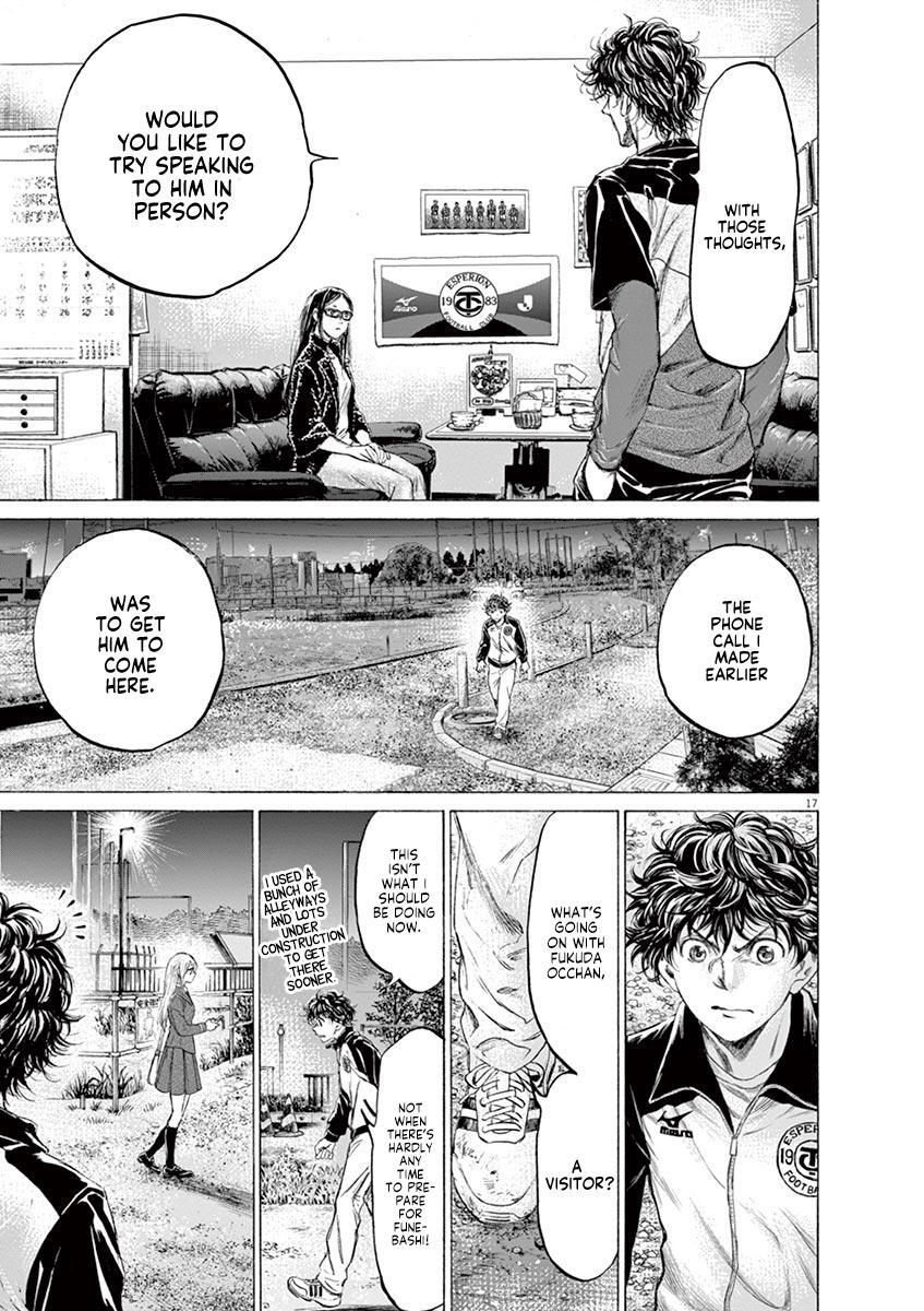 Read Ao Ashi Manga Online