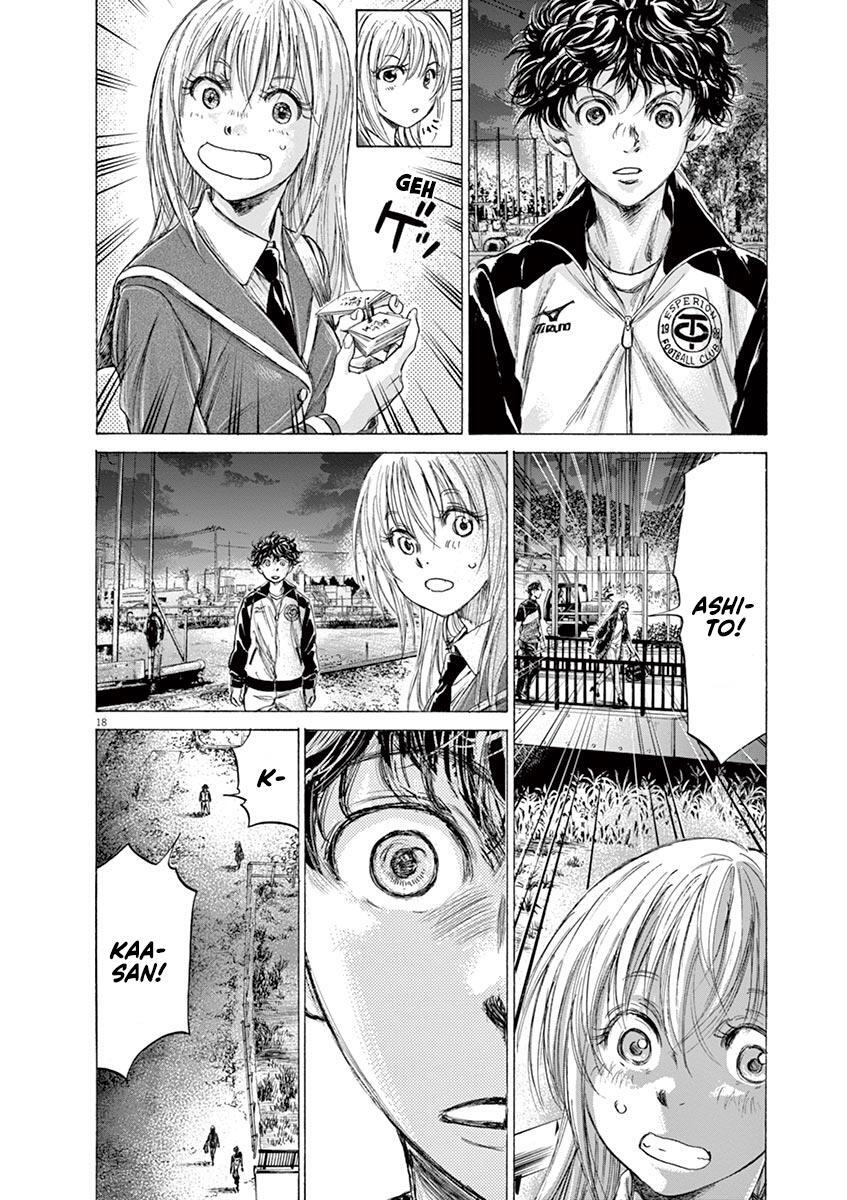 Read Ao Ashi Manga Online