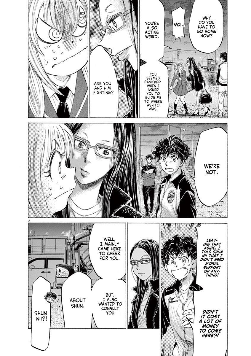 Read Ao Ashi Manga Online