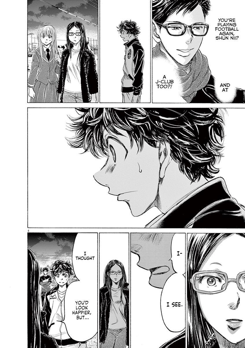 Read Ao Ashi Manga Online