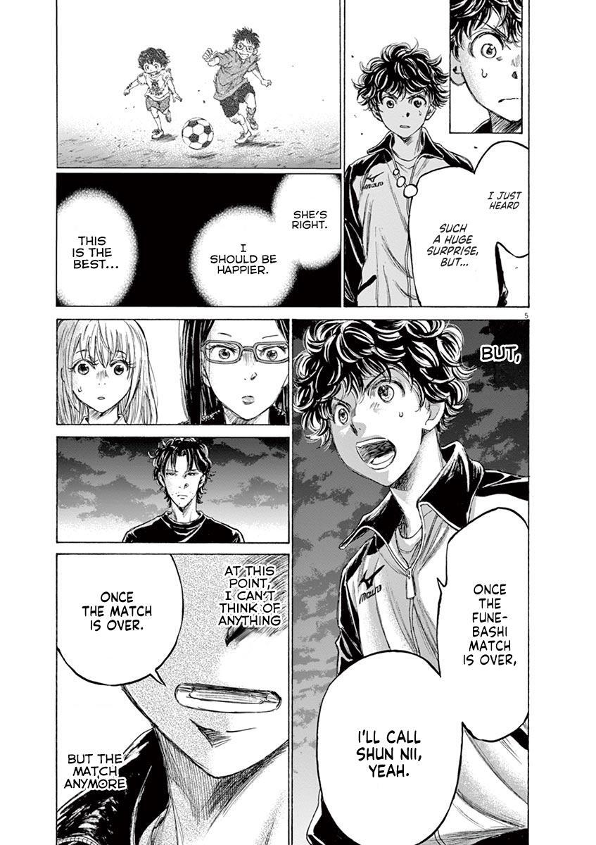 Read Ao Ashi Manga Online