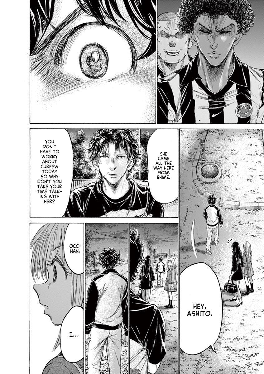 Read Ao Ashi Manga Online