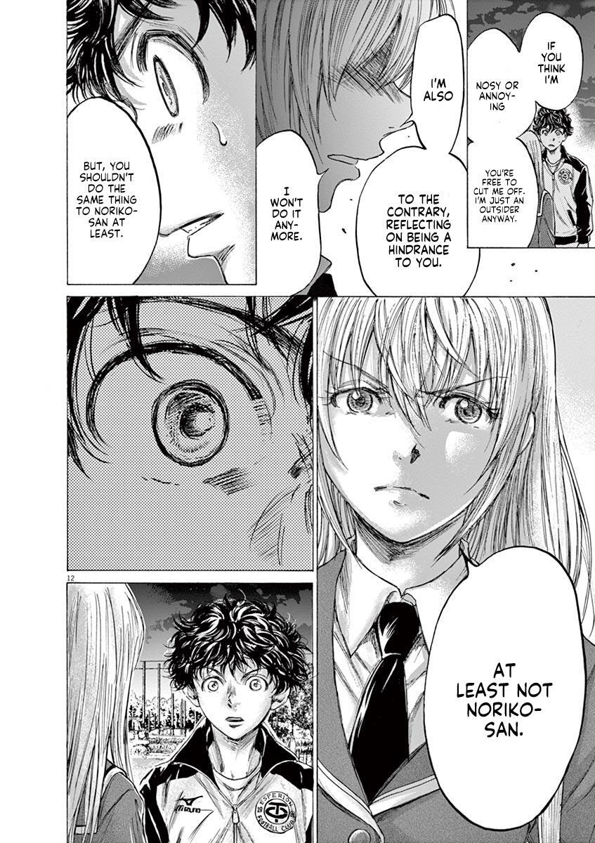 Read Ao Ashi Manga Online