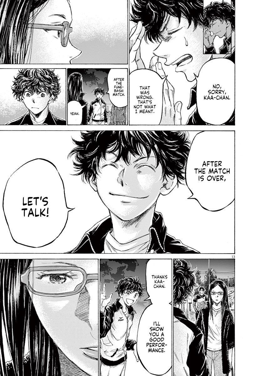 Read Ao Ashi Manga Online