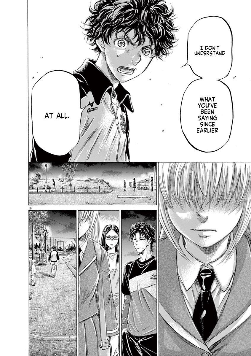 Read Ao Ashi Manga Online