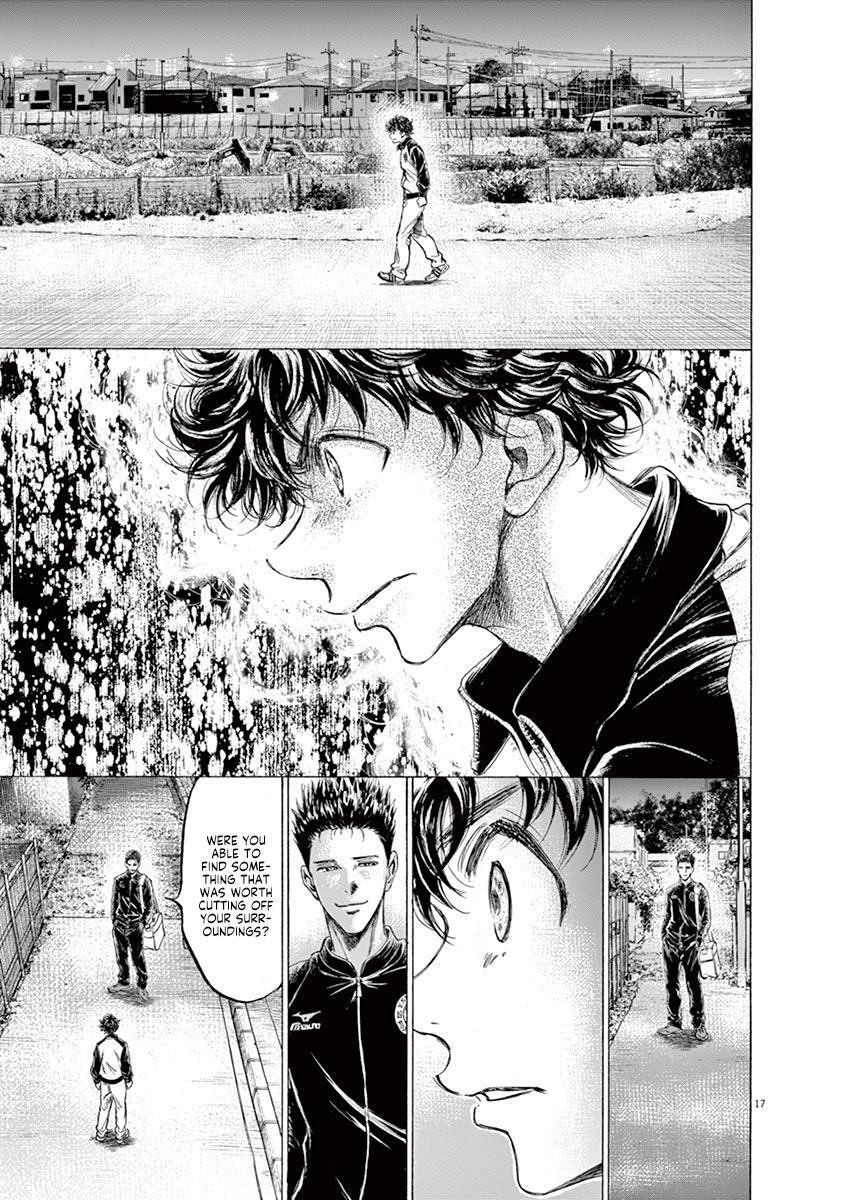 Read Ao Ashi Manga Online