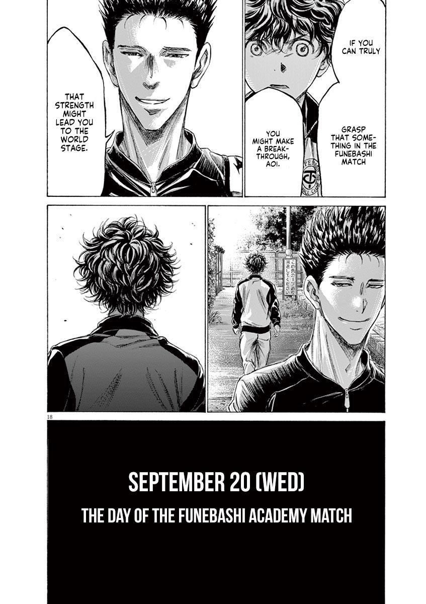 Read Ao Ashi Manga Online