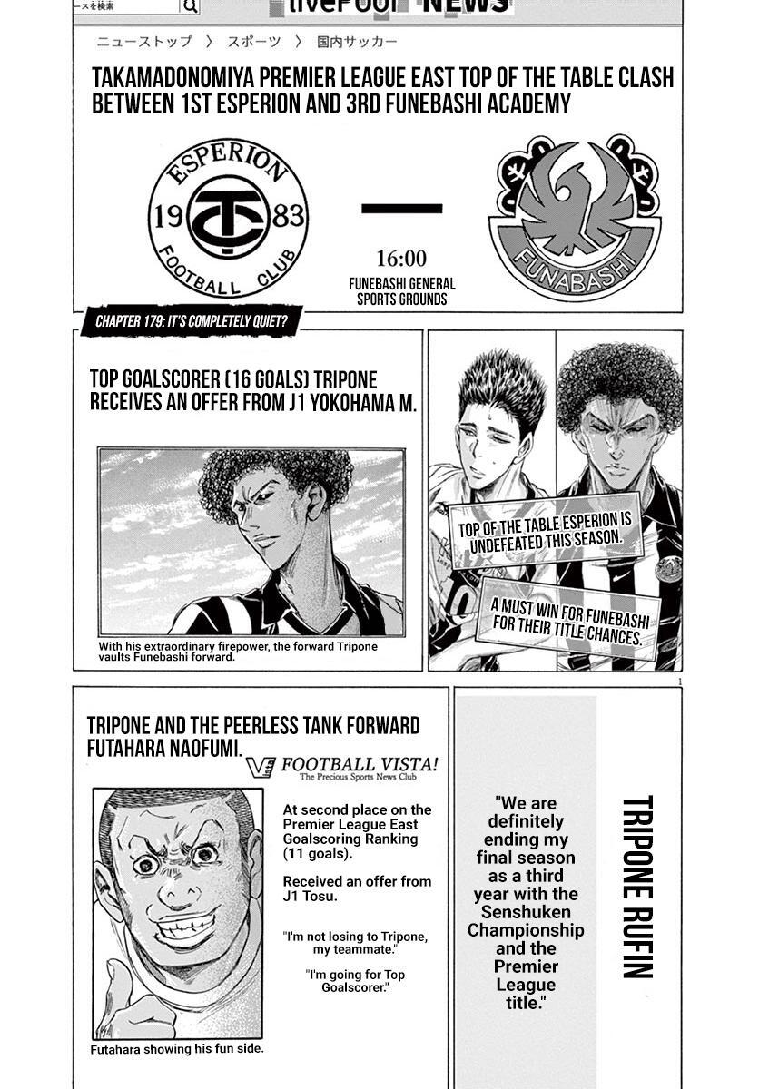 Read Ao Ashi Manga Online