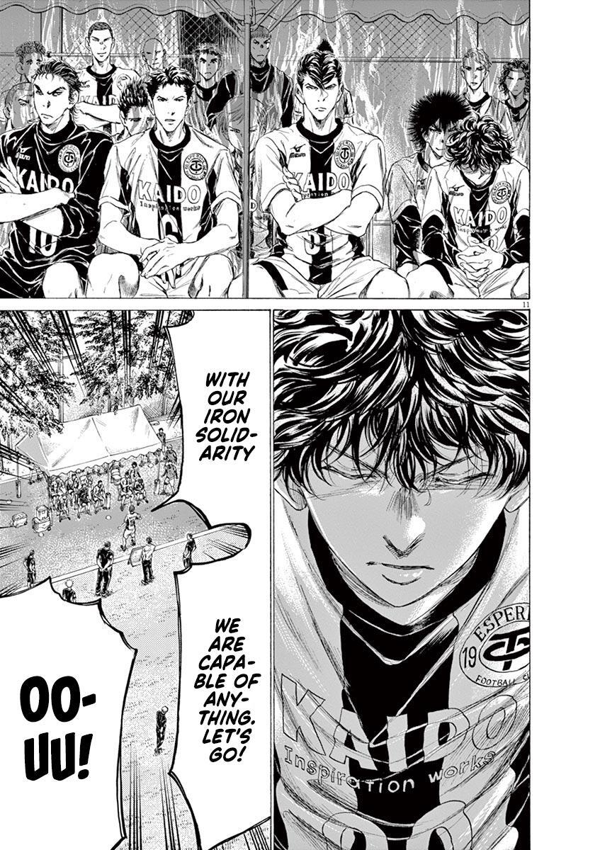 Read Ao Ashi Manga Online
