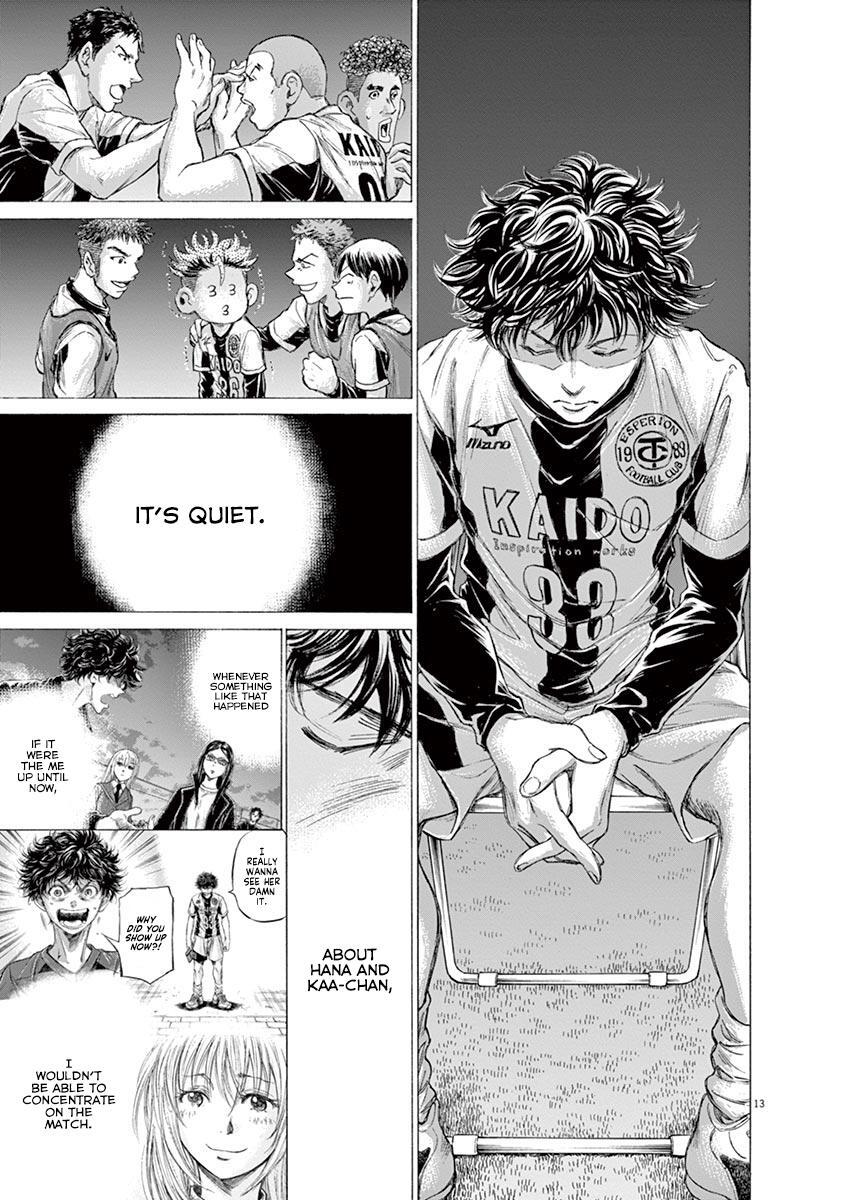 Read Ao Ashi Manga Online