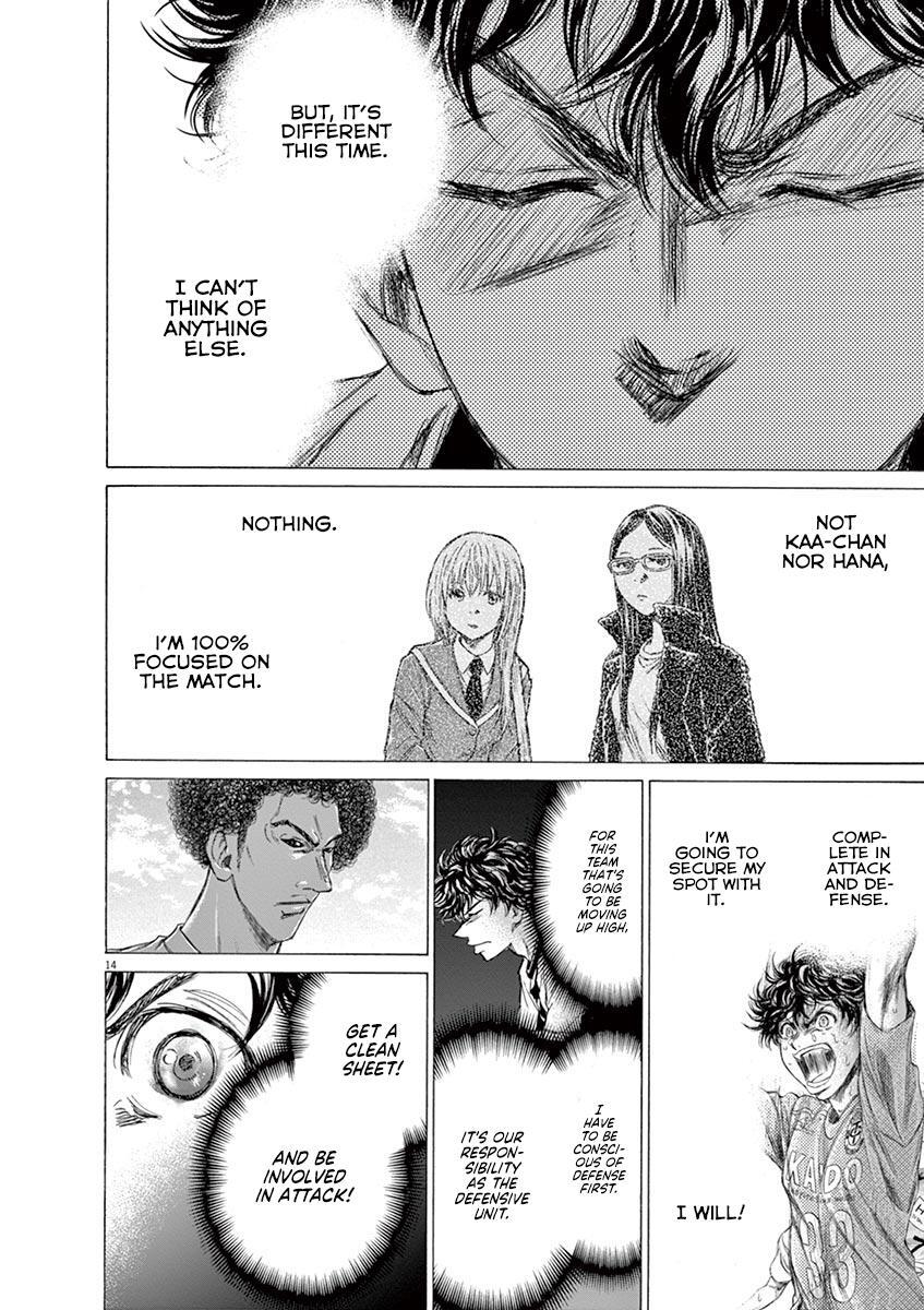 Read Ao Ashi Manga Online