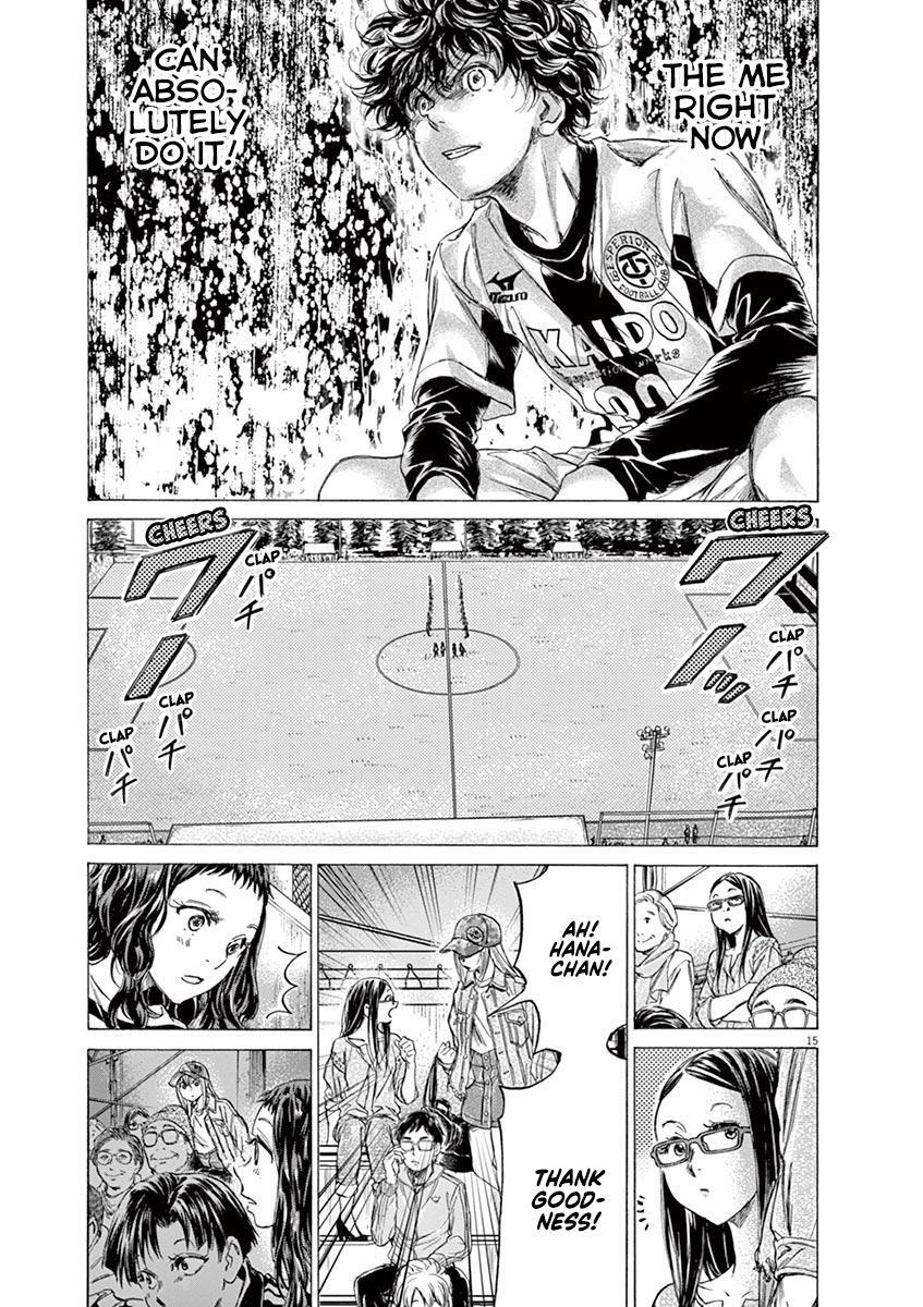 Read Ao Ashi Manga Online