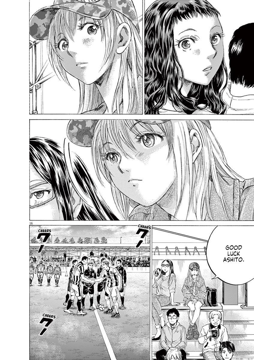 Read Ao Ashi Manga Online