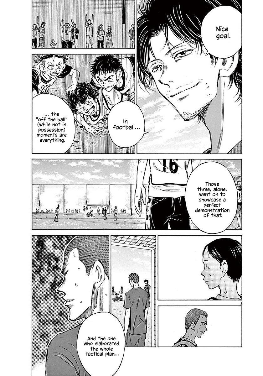 Read Ao Ashi Manga Online