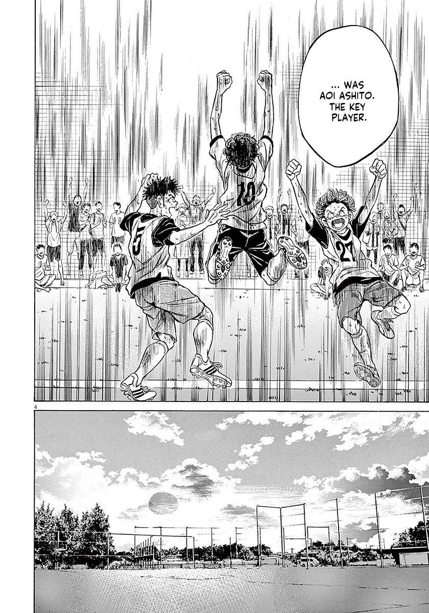 Read Ao Ashi Manga Online