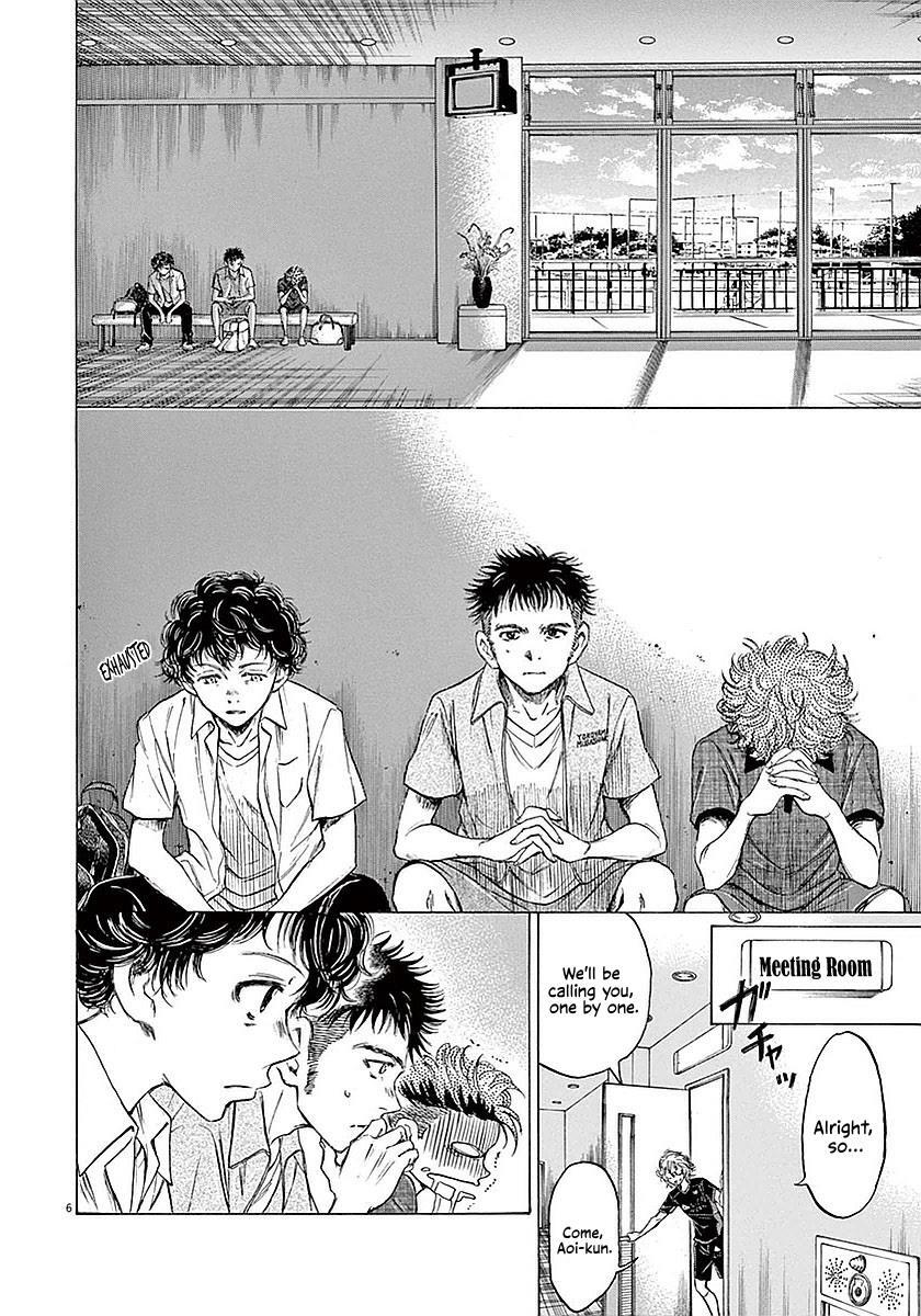 Read Ao Ashi Manga Online