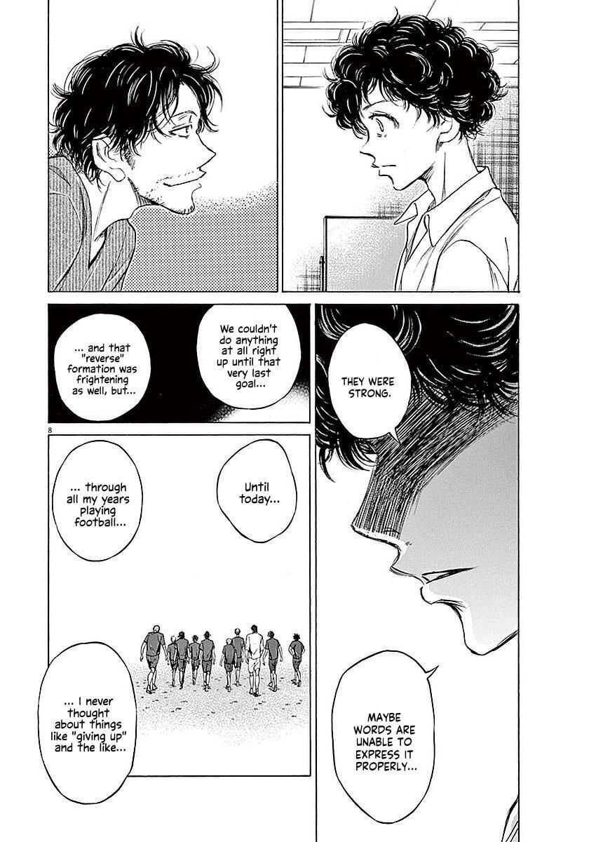 Read Ao Ashi Manga Online