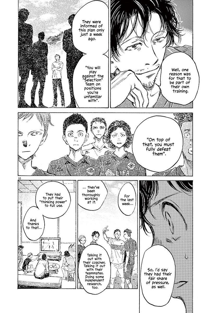 Read Ao Ashi Manga Online