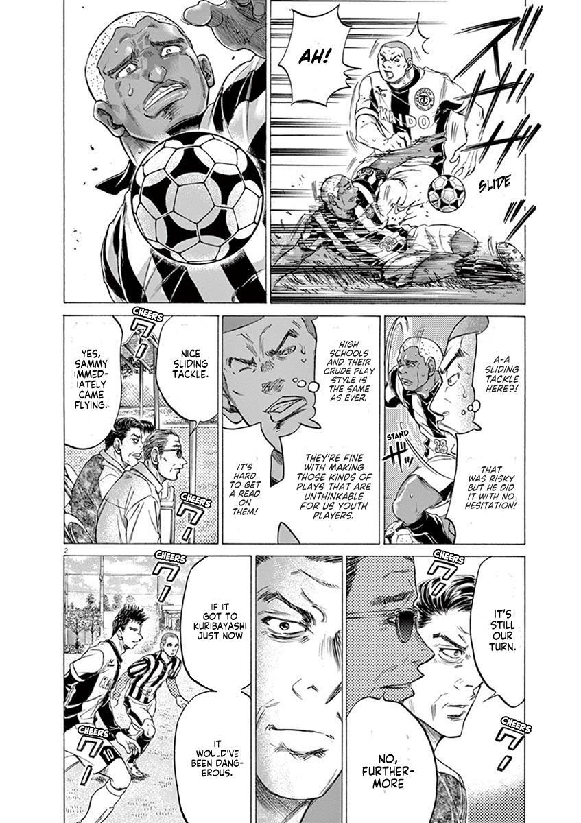 Read Ao Ashi Manga Online