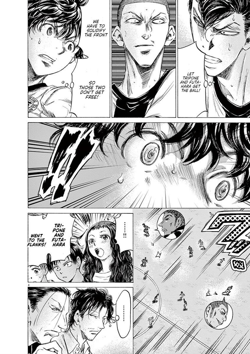 Read Ao Ashi Manga Online