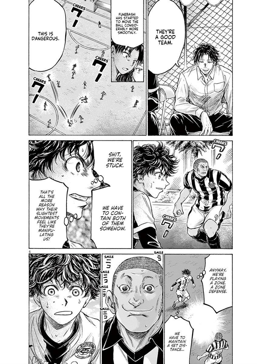 Read Ao Ashi Manga Online