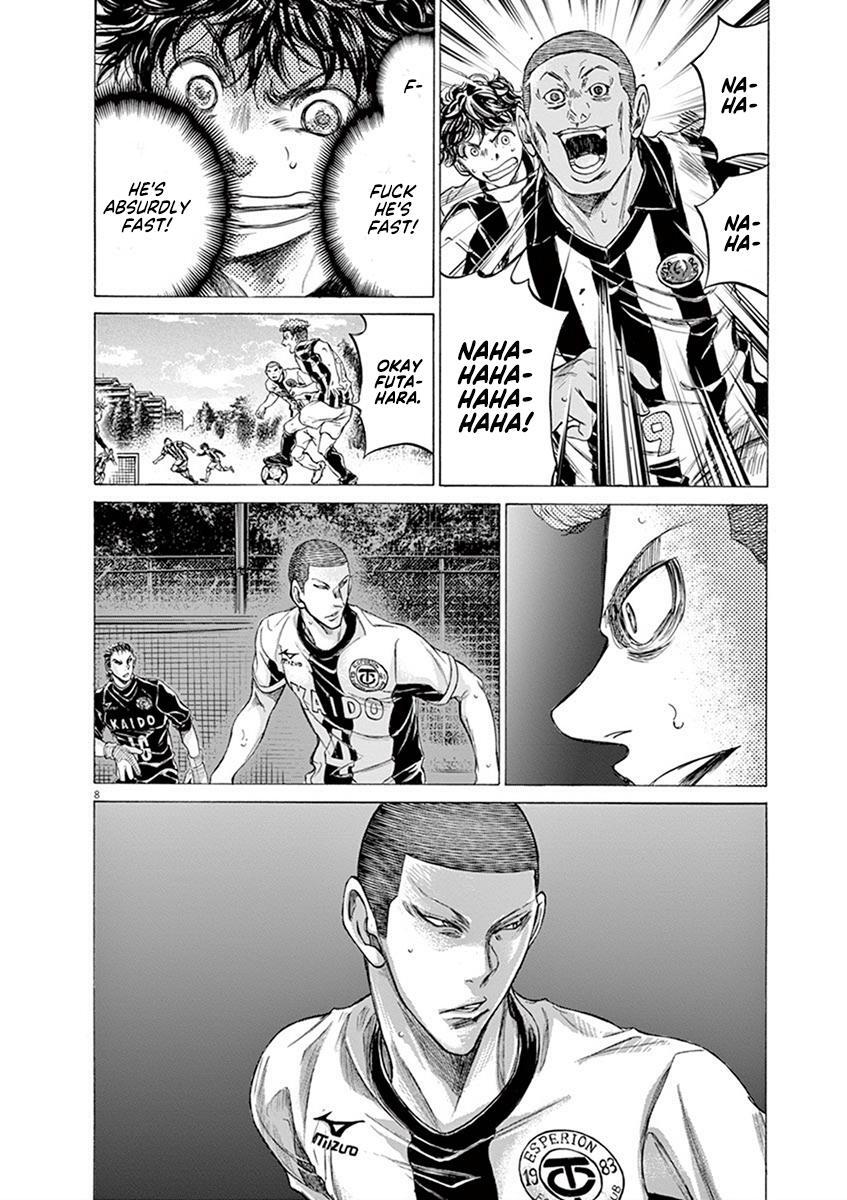 Read Ao Ashi Manga Online