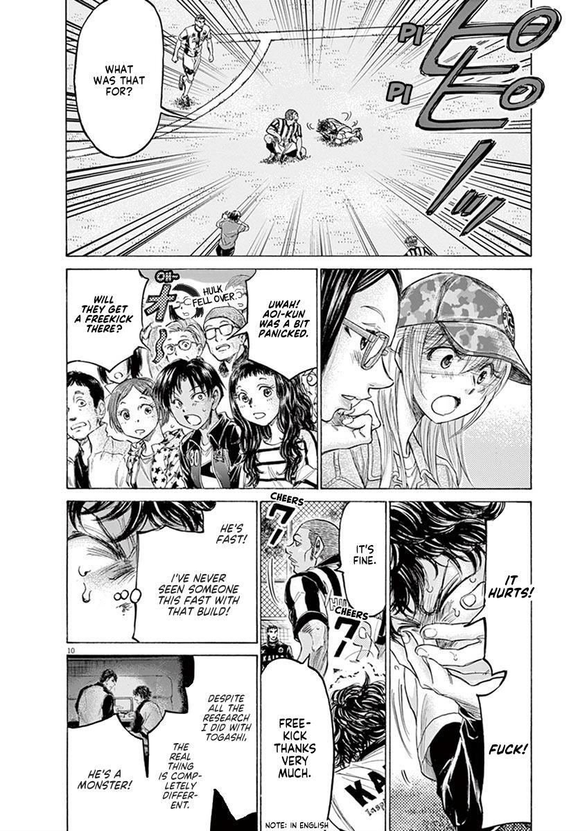 Read Ao Ashi Manga Online