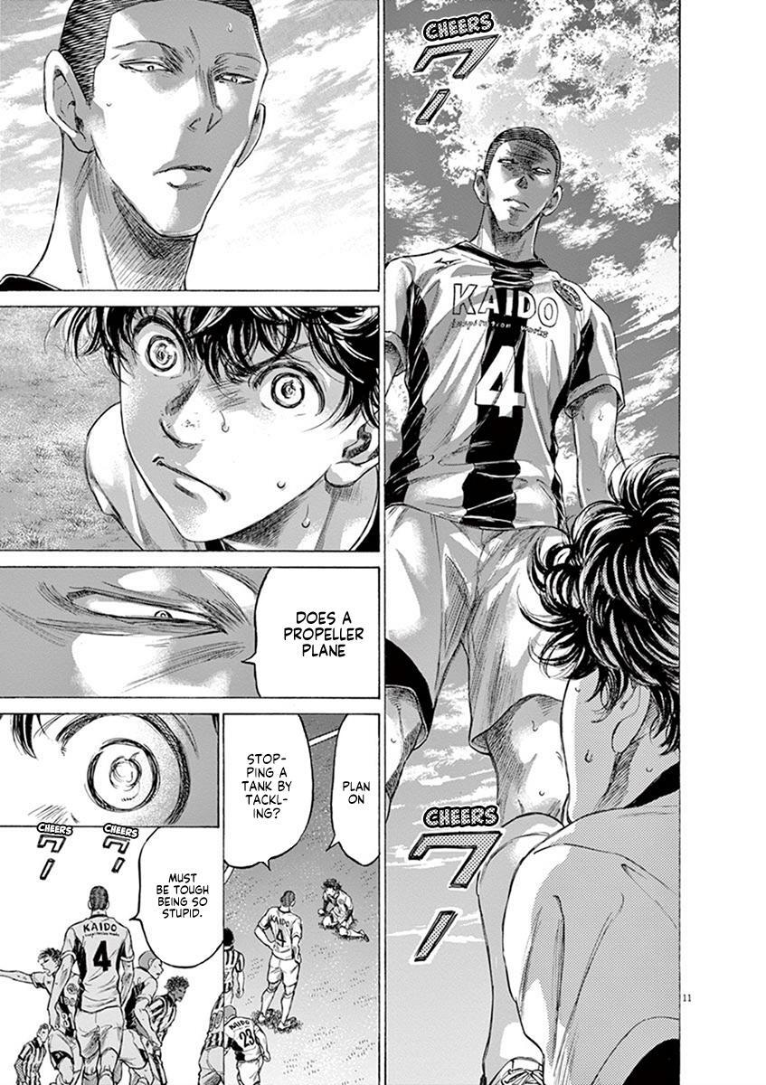 Read Ao Ashi Manga Online