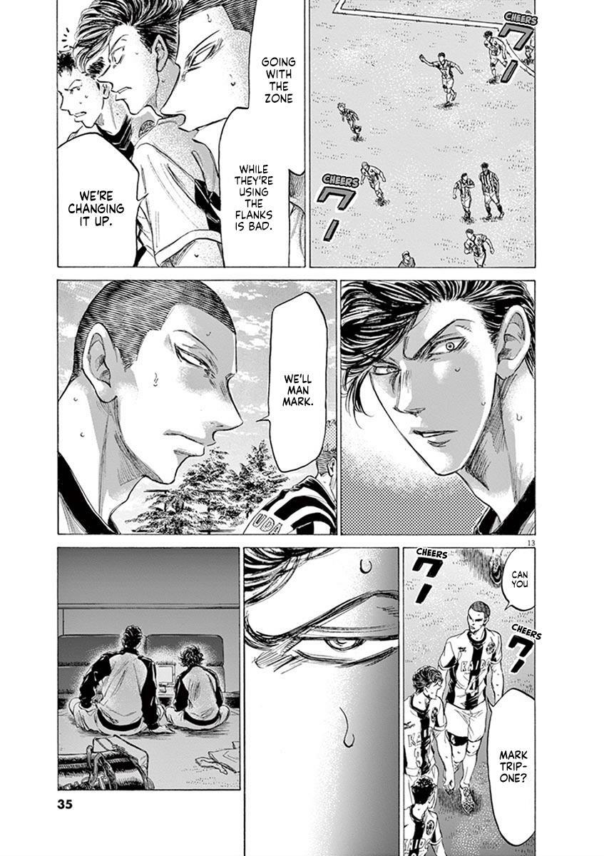 Read Ao Ashi Manga Online