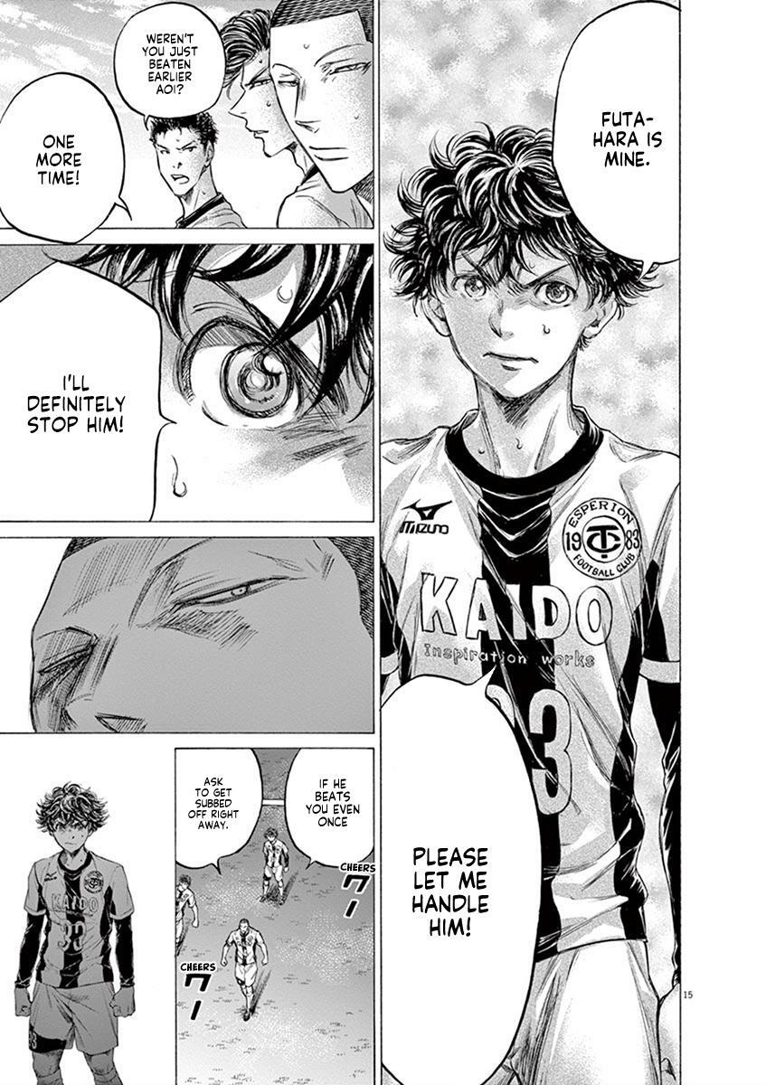 Read Ao Ashi Manga Online