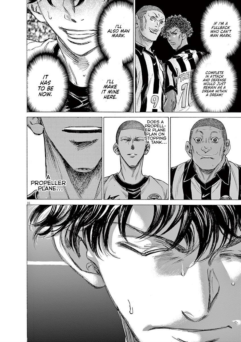 Read Ao Ashi Manga Online