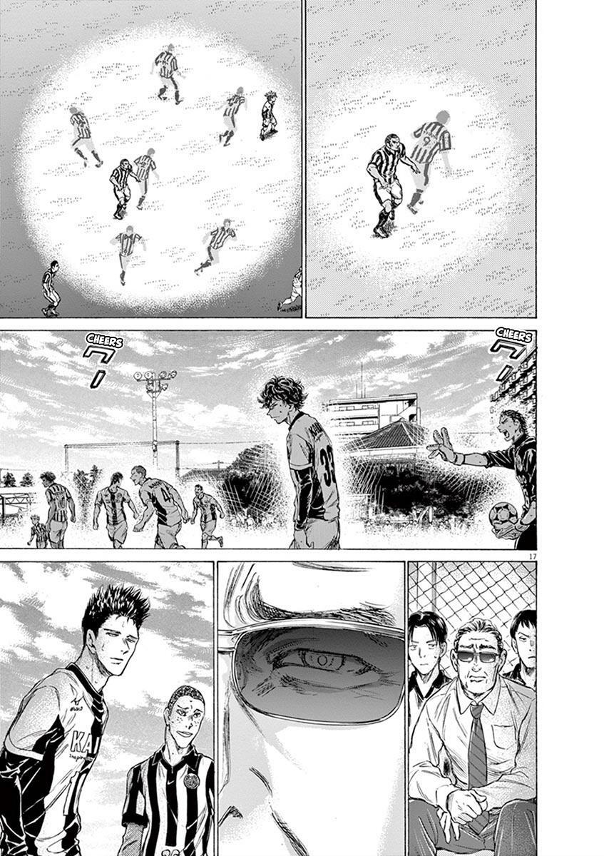 Read Ao Ashi Manga Online
