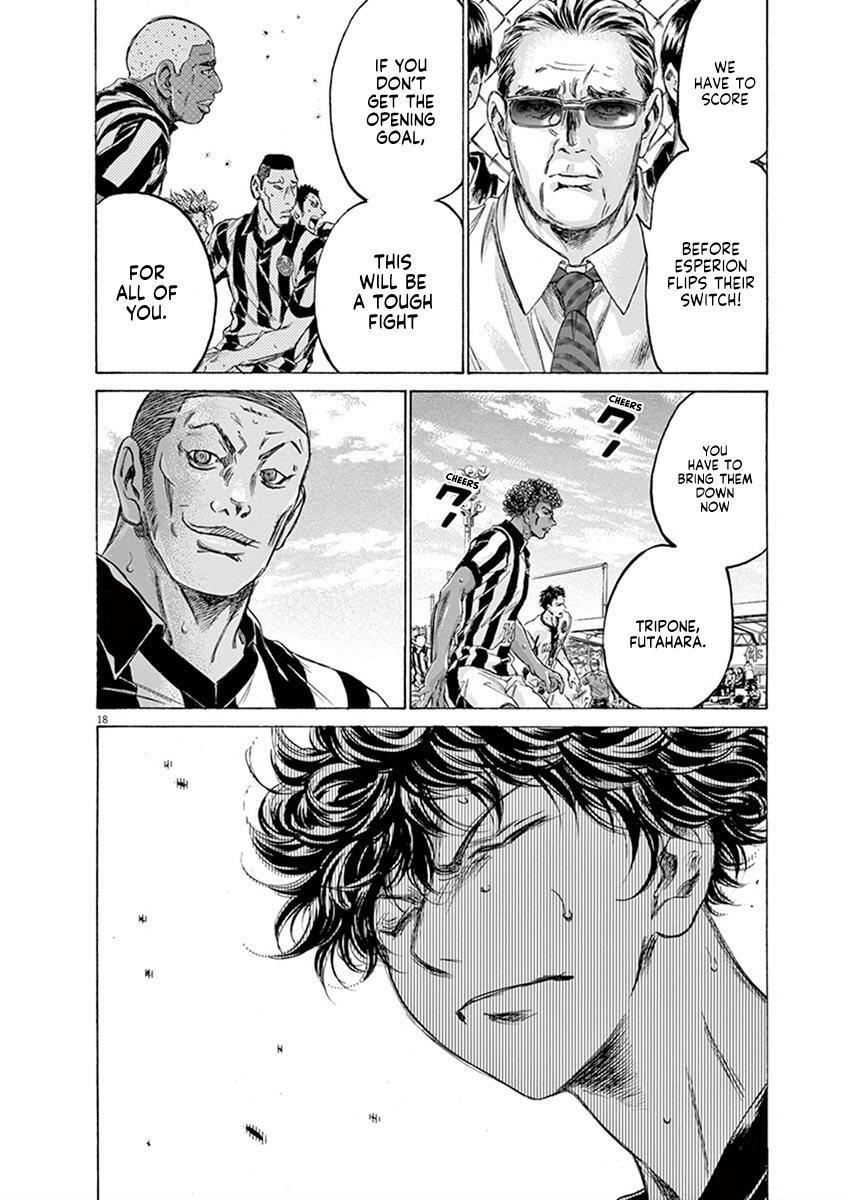 Read Ao Ashi Manga Online