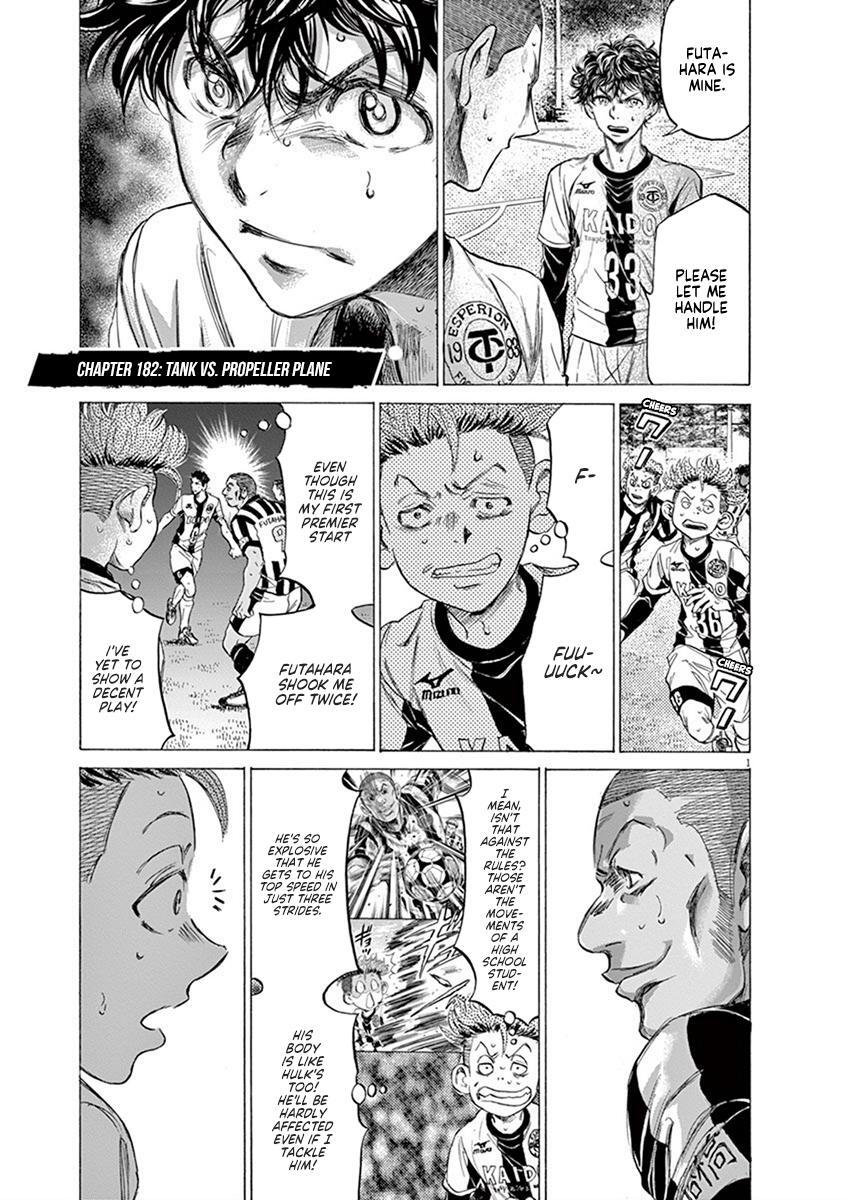 Read Ao Ashi Manga Online