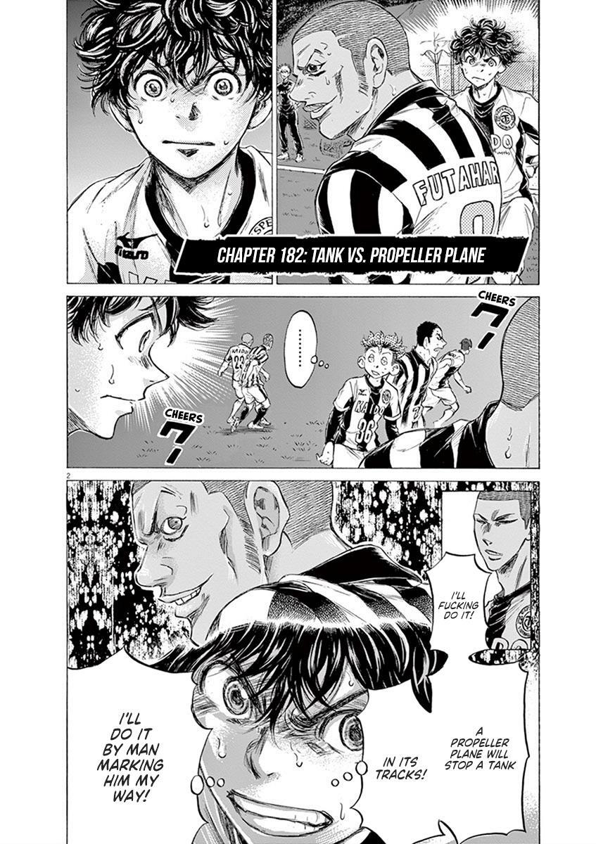 Read Ao Ashi Manga Online