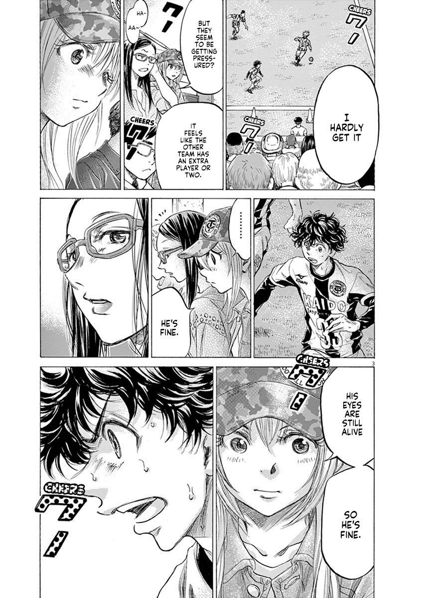 Read Ao Ashi Manga Online